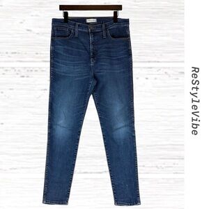 MADEWELL Women’s Size 32 Denim Jeans 10” High Rise Skinny Fit Style Stretch